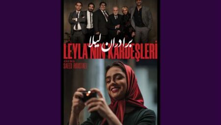 Yabancı Filmlerde Toplum Eleştirisi